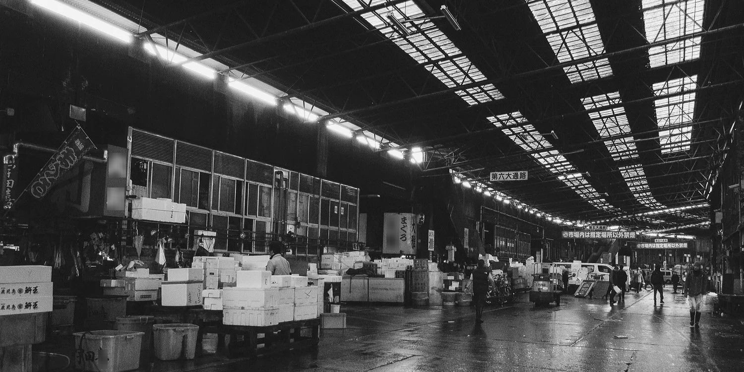 北晃水産（東京・豊洲市場）