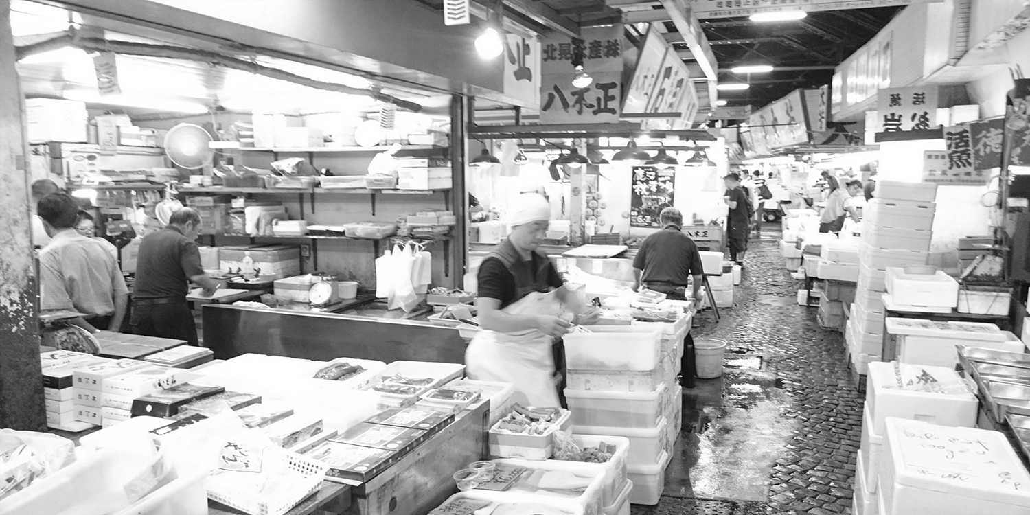 北晃水産（東京・豊洲市場）